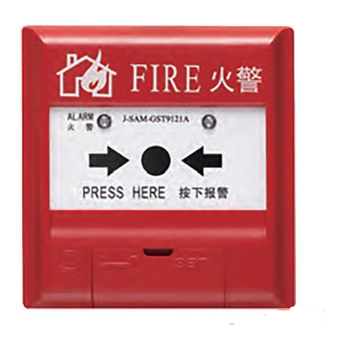 四川海灣J-SAM-GST9121 手動火災(zāi)報警按鈕（船用）