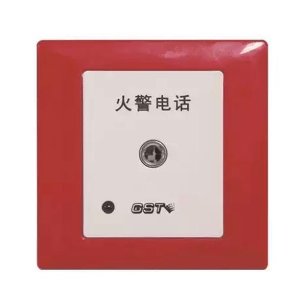 四川海灣TS-GSTN603消防電話插孔